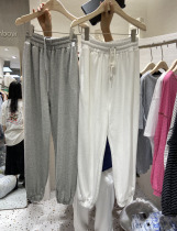 Love suit beauty trace gray sweatpants women loose spring summer big size slim Joker casual pants 2020 new in