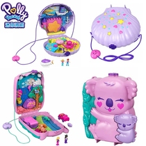 Mini Polly koala adventure eight treasure box shell bag unicorn Pineapple Girl house toy GXC95