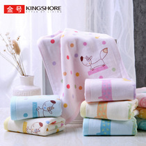 (6)Gold pure cotton gauze small towel Cotton double layer untwisted satin childrens towel Facial towel cute cartoon