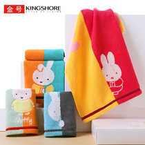 (4)Gold Miffy cotton childrens towel Cotton Miffy small towel Face towel Cartoon childrens face towel