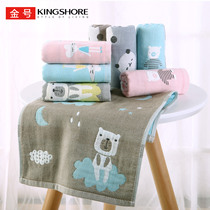 (8) Gold cotton multi-layer gauze towel children adult men and women wash their faces home cartoon soft