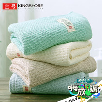 (4) Gold type A cotton towel AB yarn interwoven mesh soft absorbent fluffy breathable adult household