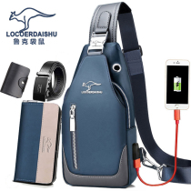 Li Jiaqi Luke Kangaroo Men Oxford cloth business bag chest bag shoulder bag 2020 New Fashion shoulder bag