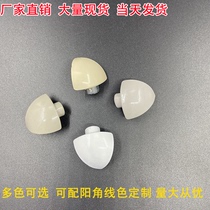 Ceramic tile corner line tee fittings two-way fittings corner triangle granular tee joints