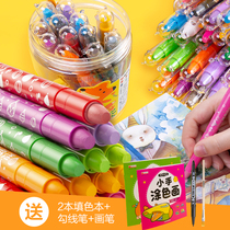 Morning light water-soluble rotating oil painting stick colorful stick children crayon set kindergarten baby washable color pen safe non-toxic color brush 24 color 36 color 48 color painting stick heavy color oil