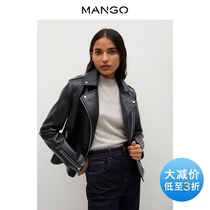 MANGO womens leather 2021 spring summer new zipper cuffs long sleeve medium design motorcycle jacket
