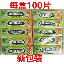Green Arrow chewing gum classic single 5 pieces of the whole box of 20 100 pieces fresh breath office snacks