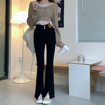 Slit micro-horn jeans women autumn and winter New Retro hot girl high waist thin black mop straight pants pants
