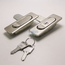 Sea glow MS734-1A 1B enclosure lock case lock electric cabinet lock machinery sheet metal lock RV-245-1key