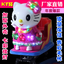 Rocking car coin coin commercial childrens home new 2020 electric children supermarket door swing machine swing car