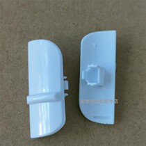Feike hair dryer FH6228 push switch housing original brand new accessory FH6229 can be used