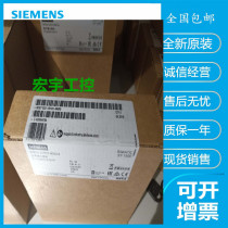 6ES7522-1BH01-0AB0 Siemens digital output module 6ES7 522-1BH01-0AB0