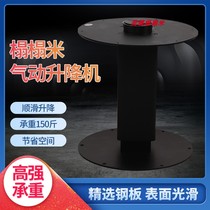 Miho Tatami lifting table lift and room Japanese furniture manual lifting column Pneumatic pneumatic lifting device