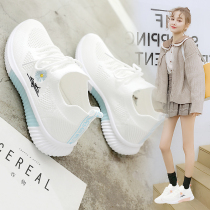 Breathable white womens shoes thin 2021 autumn new net red wild net small daisy sports hollow net shoes