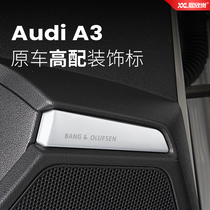 2021-2022 Audi A3 doors horn BO logo sticker caravan interior retrofit Supplies sound patch sequin
