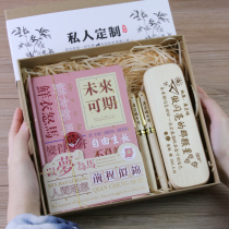 Birthday gift girls 11 years 12 junior high school students 14 girls 15 high school students 13 elementary school 10 10-year-old practical