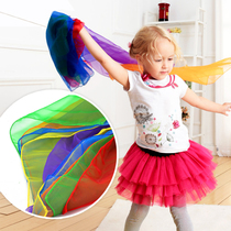 Childrens music dance scarf silk scarf color square scarf baby early education kindergarten game Orff teaching aids