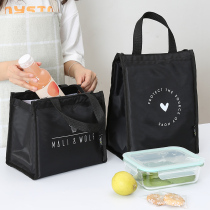 Mobile Lunch Bag Woman Thickened Aluminum Foil Minimalist Insulation Bag Student Lunch With Rice Handbag Sub Lunch Box Insulation Bag