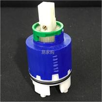 American standard faucet accessories hot and cold faucet ceramic valve core CF-1301 1302 faucet mixing valve core
