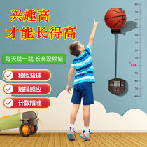 Children Touch High Instrumental Counter Baby Beats High Fitness Trainer Jump Bounce Sports Fitness Kid Toy