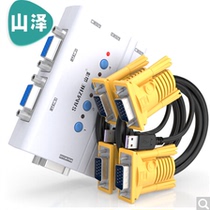 Shanze (SAMZHE)SZ-411B 4 KVM switcher manual USB2 0 interface mouse and keyboard