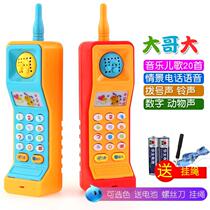 Childrens toys mobile phones bald heads strong phones Big Brothers toys Li call performance props