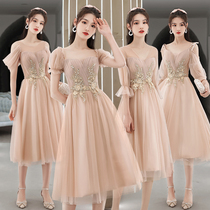 Bridesmaid clothing 2021 new fairy temperament spring and autumn niche dress dress womens long sister group clothing can usually wear