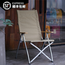 OnwaySports adjustable angle aluminum alloy folding chair portable recliner fishing nap chair camping stool