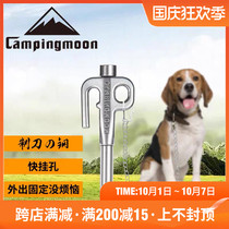 Coleman stainless steel pet camp nail dog tent nail camp nail camping accessories stainless steel bolt dog pile