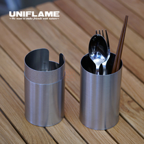 uniflame tableware storage box camping outdoor portable stainless steel spoon Fork chopsticks storage tube