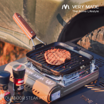  Outdoor camping Ji (VERY MADE)Light luxury series portable cast iron folding steak pot frying pan