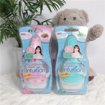 Japan imported Schick Shufu scraper manual shave arm hair knife shaving knife female body available