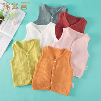 Cotton allegory pure cotton gauze baby machia thin section sleeveless horse clip spring summer children jacket male and female baby kshoulder