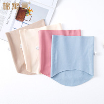 Cotton Fable Baby De Velvet Belly Protection Newborn High Elastic Warm Abdominal Protection Baby Sleeps in Autumn and Winter to Prevent Cold
