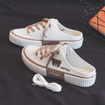 Shoes with skirts womens 2021 new white niche semi-drag canvas shoes summer thin biscuit white shoes