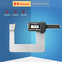 Guilin Guanglu square micrometer frame type digital graphics table 0-35mm jewelry film leather and other thickness