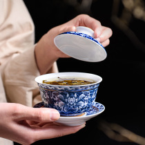 Blue and white porcelain bowl Sancha Bowl Tea Cup home tea bowl large kung fu tea set ceramic hand grab pot