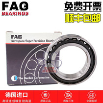 Imported FAG high speed bearings 7307 7308 7309 7310 7311 7312 7313