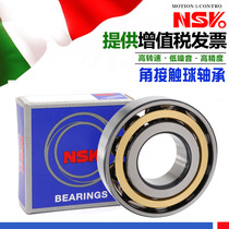 Japan imported NSK angular contact bearing 7015 7016 7017 7018 7019 ACM copper retainer