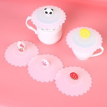 Universal dustproof rubber Mark water cup lid silicone cup lid food grade non-toxic universal plastic 10m12cm