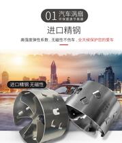 New Ford intake boost power Fox Forrest turbocharger engine intelligent fuel saving