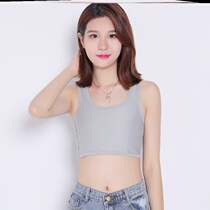 The chest is small and small the artifact the chest is super flat and the full bandage the breathable reinforcement bandage the summer les the chest and the shoulder