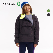 Man Ko Rau Angao Zero Ladies Sport quilted down to metropolitan travel A0203DO04
