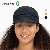 An Ko Rau Angao zero urban sports anti splashing water folding cap A2213CA02