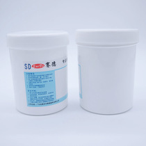 Sade brand two-component low temperature glass screen printing sand printing ink transparency high protective layer high quality factory direct sales