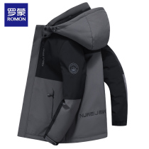 Romon down jacket men 2021 new winter short thick tooling hooded duck down cold warm and warm Parker