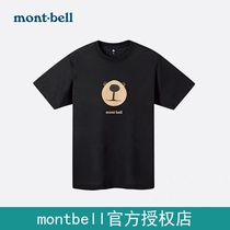 Montbell Print Quick Dry T-shirt Outdoor Travel Quick Dry Short Sleeve Breathable New 11144771114483