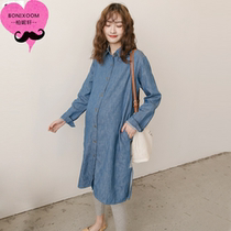 Pregnant women denim shirt 2021 New Korean version of loose long shirt skirt tide mother out spring and autumn coat