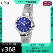  LIMIT watch womens light luxury simple temperament starry rhinestone silver small brand name British ins style
