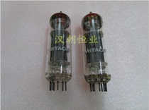  JAPAN 8R-LP1 vacuum tube electronic tube made in JAPAN